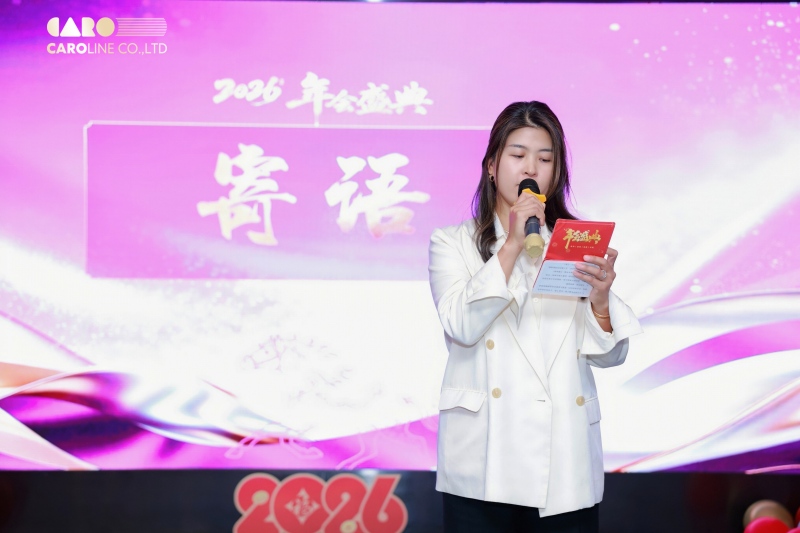 1771899309717721.jpg Aboss致辞(1).jpg